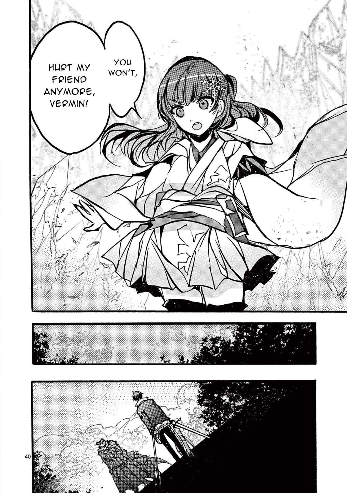 From The Strongest Job of Dragon Knight, To The Beginner Job Carrier, Somehow, I Am Dependent On The Heroes Chapter 32 page 40 - Chapter 32