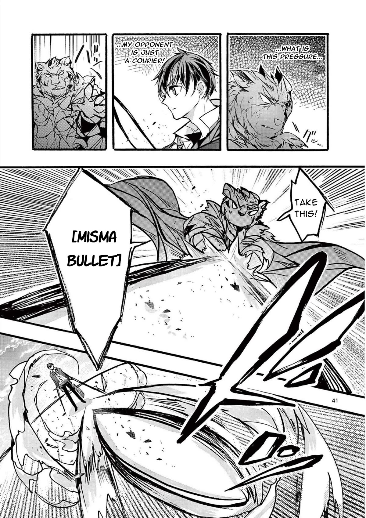 From The Strongest Job of Dragon Knight, To The Beginner Job Carrier, Somehow, I Am Dependent On The Heroes Chapter 32 page 41 - Chapter 32