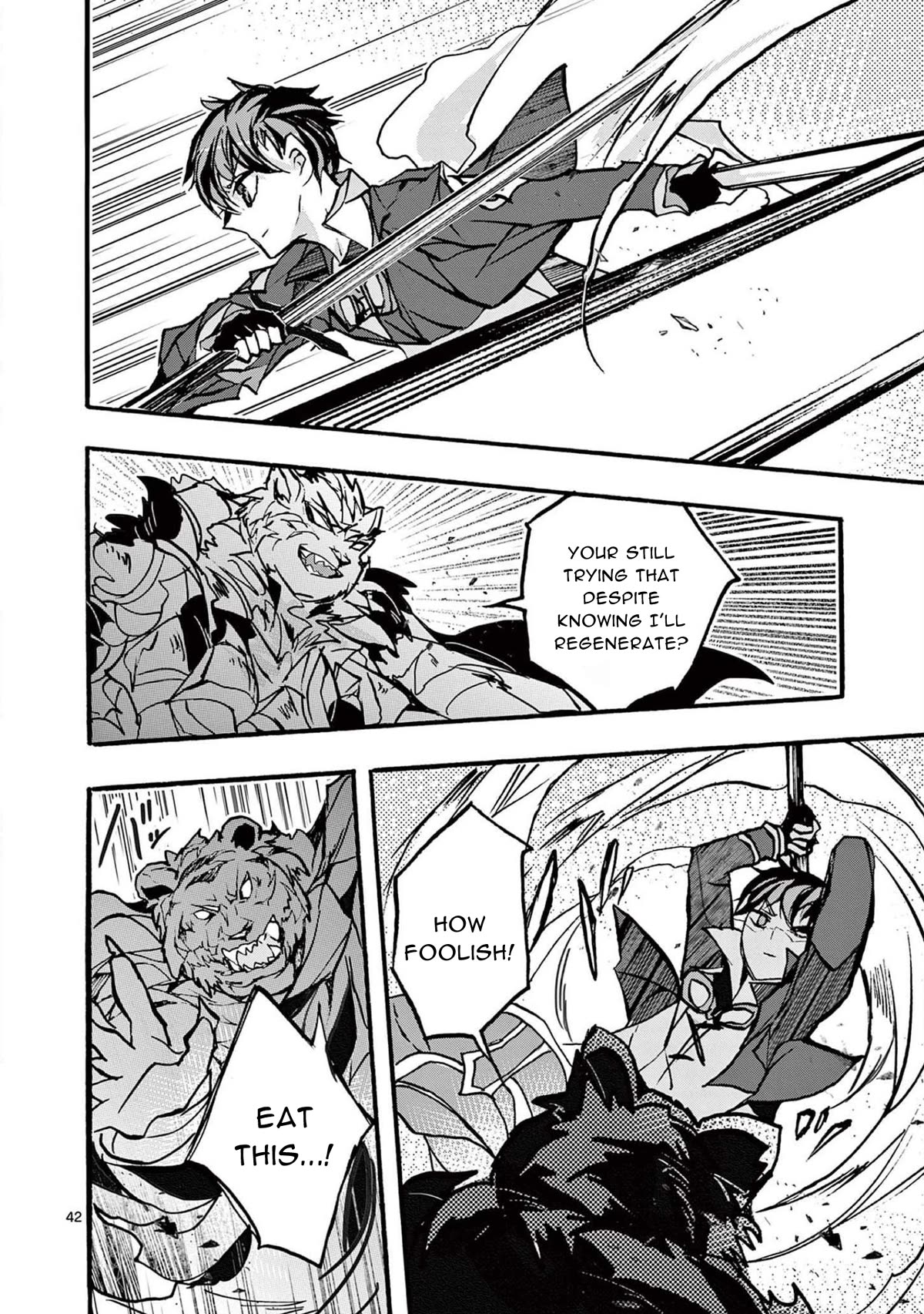From The Strongest Job of Dragon Knight, To The Beginner Job Carrier, Somehow, I Am Dependent On The Heroes Chapter 32 page 42 - Chapter 32