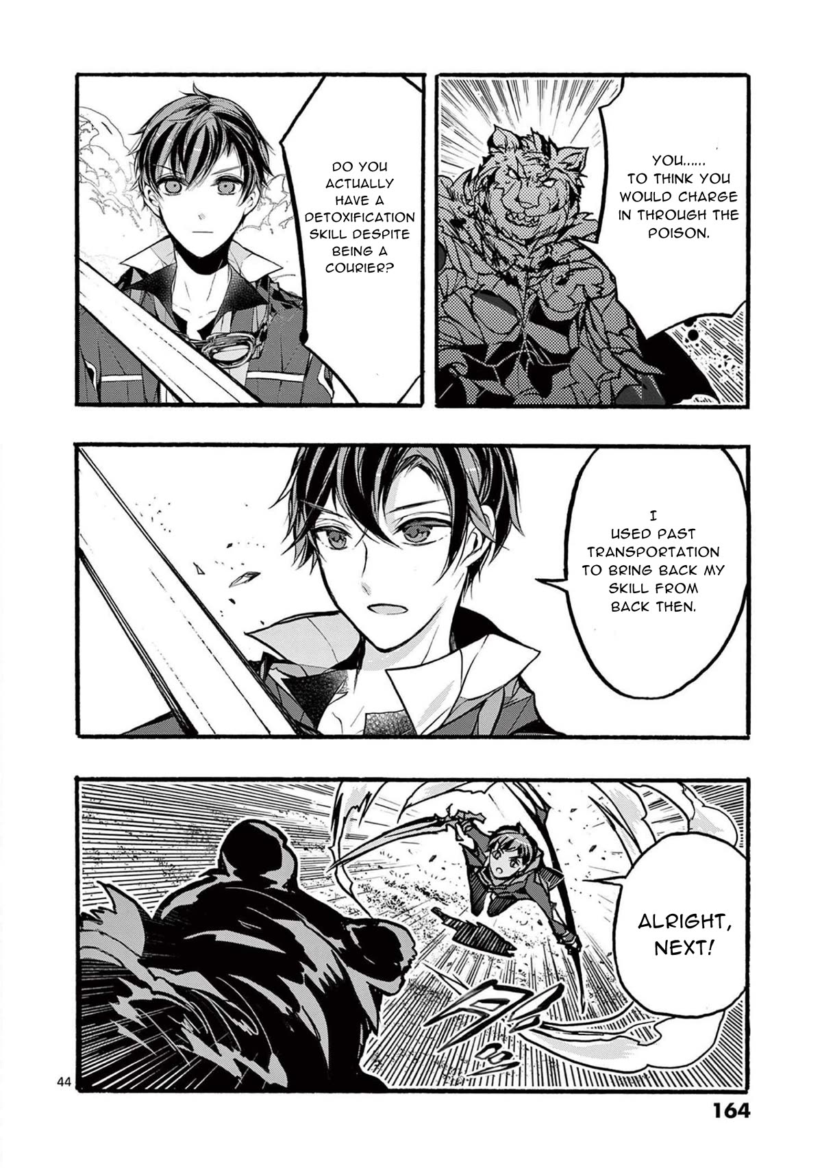 From The Strongest Job of Dragon Knight, To The Beginner Job Carrier, Somehow, I Am Dependent On The Heroes Chapter 32 page 44 - Chapter 32