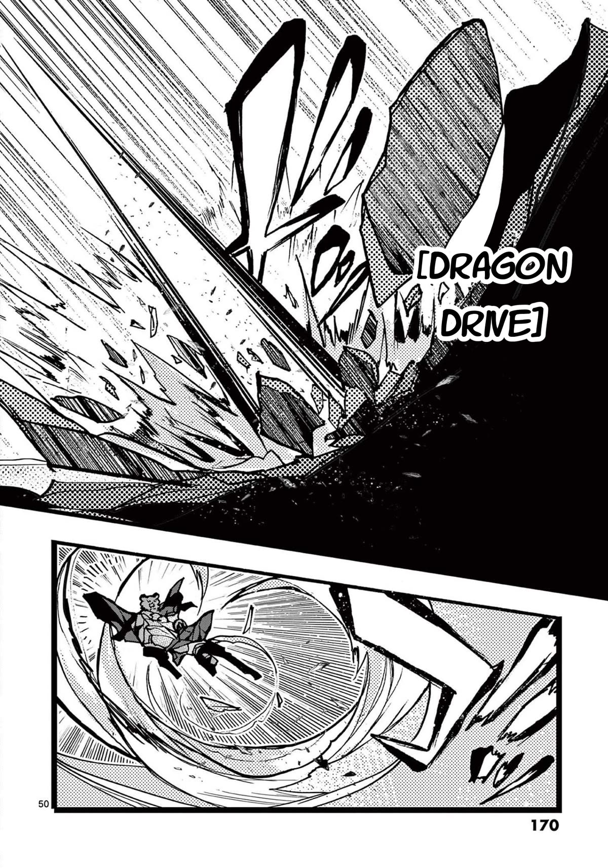 From The Strongest Job of Dragon Knight, To The Beginner Job Carrier, Somehow, I Am Dependent On The Heroes Chapter 32 page 50 - Chapter 32