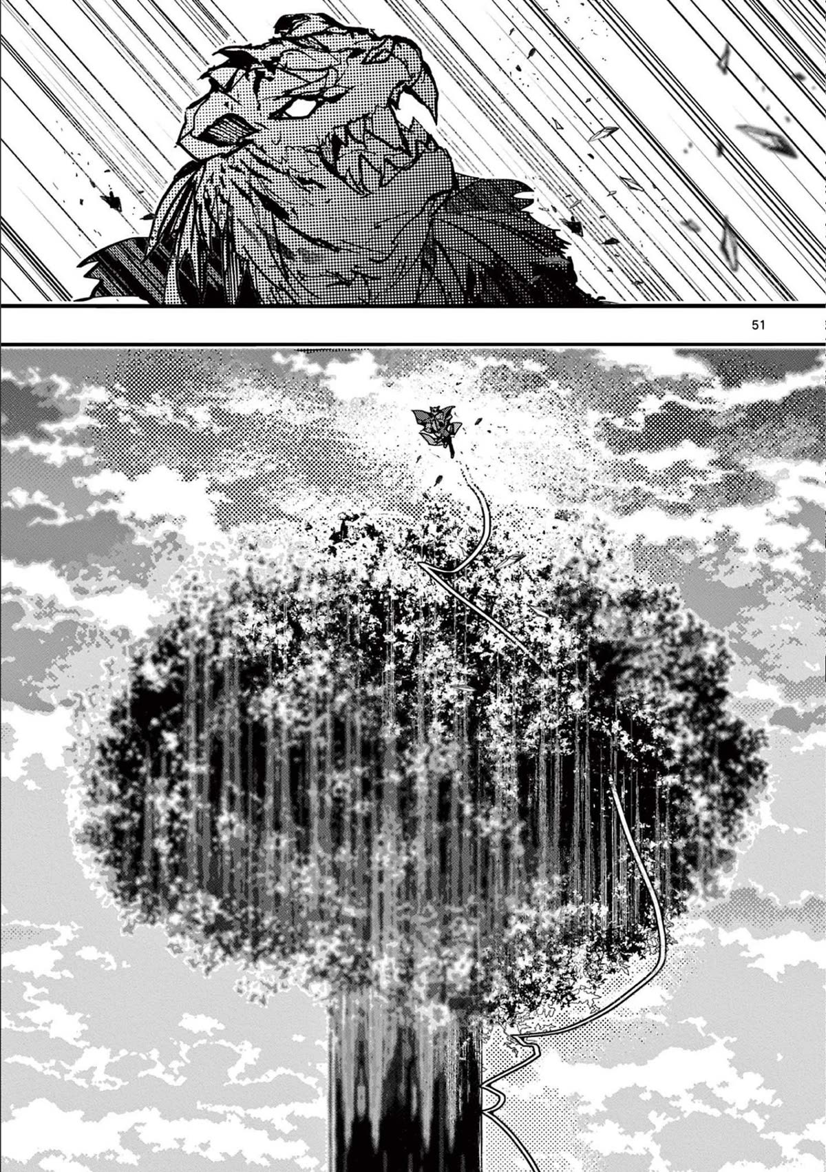 From The Strongest Job of Dragon Knight, To The Beginner Job Carrier, Somehow, I Am Dependent On The Heroes Chapter 32 page 51 - Chapter 32