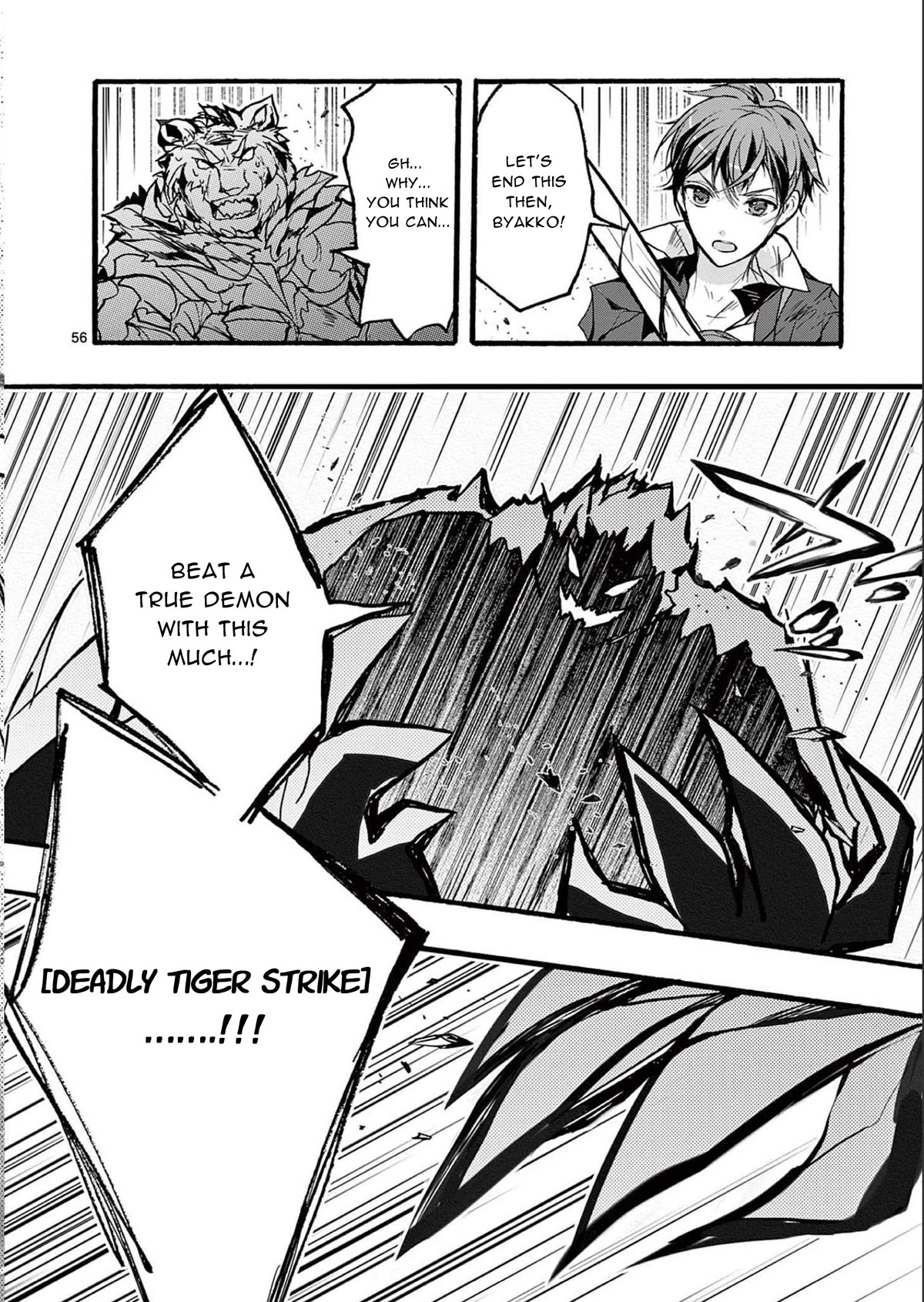 From The Strongest Job of Dragon Knight, To The Beginner Job Carrier, Somehow, I Am Dependent On The Heroes Chapter 32 page 56 - Chapter 32