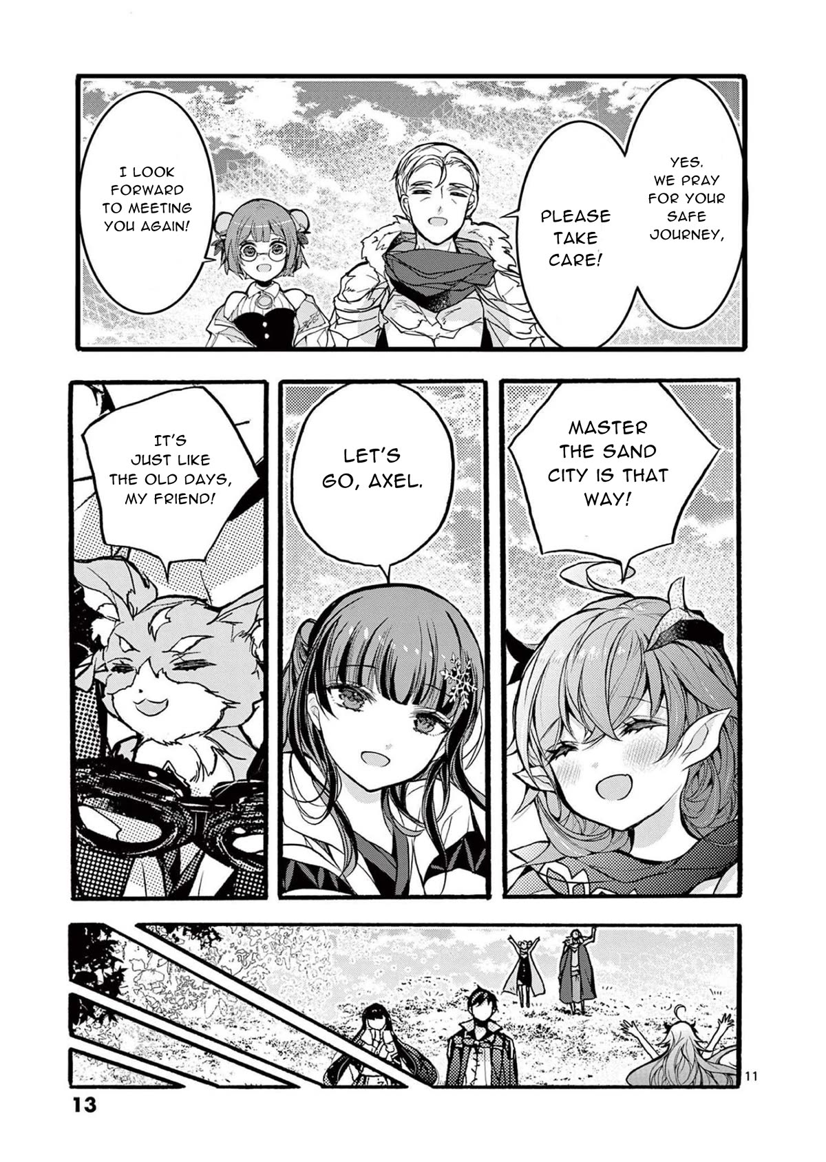 From The Strongest Job of Dragon Knight, To The Beginner Job Carrier, Somehow, I Am Dependent On The Heroes Chapter 33 page 11 - Chapter 33