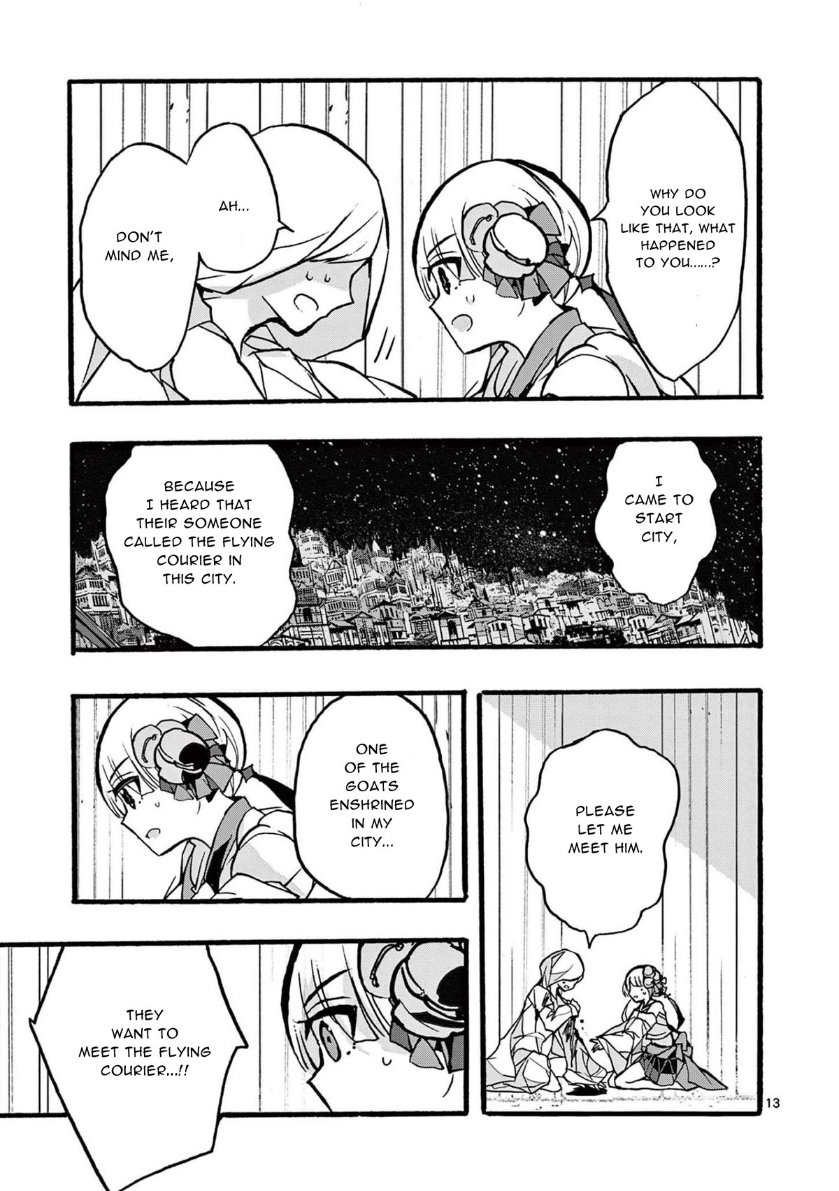 From The Strongest Job of Dragon Knight, To The Beginner Job Carrier, Somehow, I Am Dependent On The Heroes Chapter 33 page 13 - Chapter 33