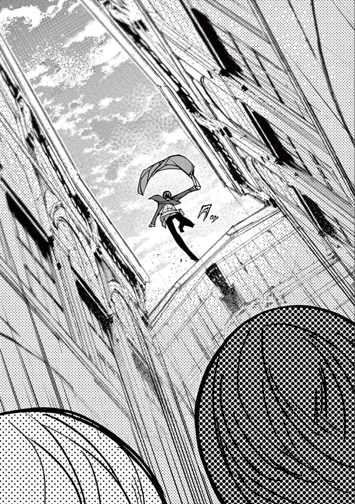 From The Strongest Job of Dragon Knight, To The Beginner Job Carrier, Somehow, I Am Dependent On The Heroes Chapter 33 page 24 - Chapter 33