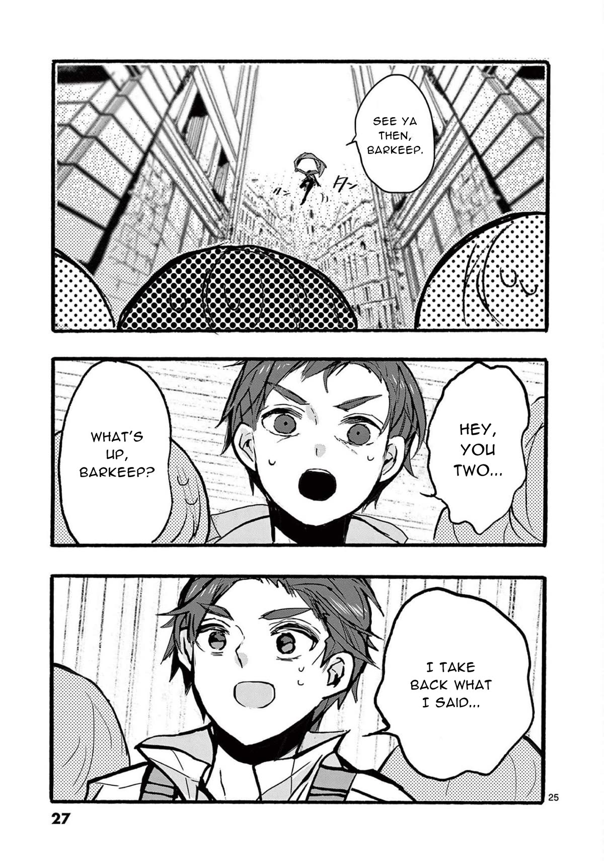From The Strongest Job of Dragon Knight, To The Beginner Job Carrier, Somehow, I Am Dependent On The Heroes Chapter 33 page 25 - Chapter 33