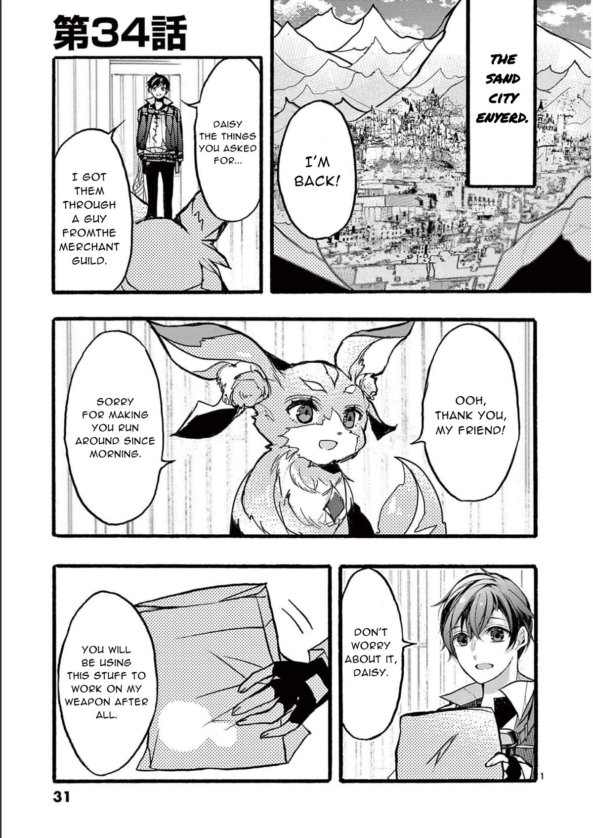 From The Strongest Job of Dragon Knight, To The Beginner Job Carrier, Somehow, I Am Dependent On The Heroes Chapter 34 page 2 - Chapter 34