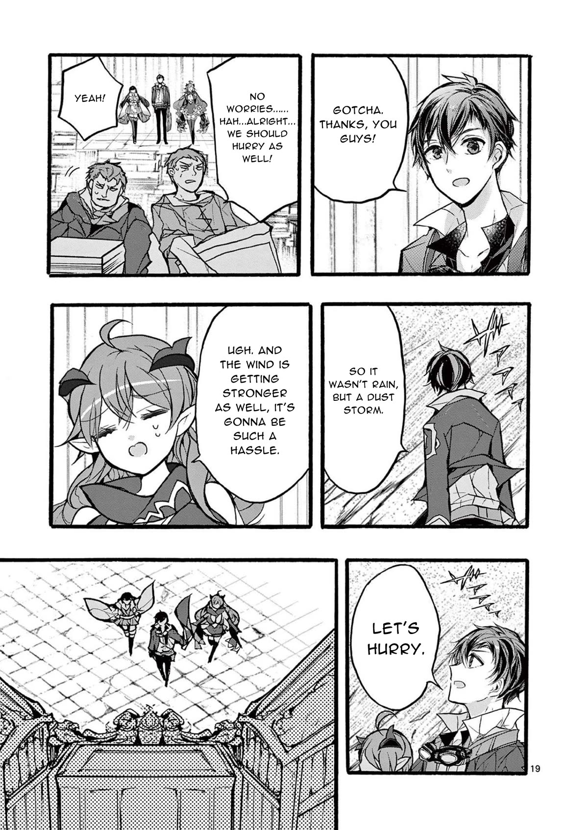 From The Strongest Job of Dragon Knight, To The Beginner Job Carrier, Somehow, I Am Dependent On The Heroes Chapter 34 page 20 - Chapter 34