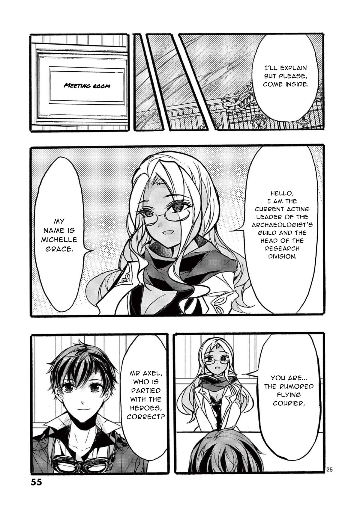 From The Strongest Job of Dragon Knight, To The Beginner Job Carrier, Somehow, I Am Dependent On The Heroes Chapter 34 page 26 - Chapter 34