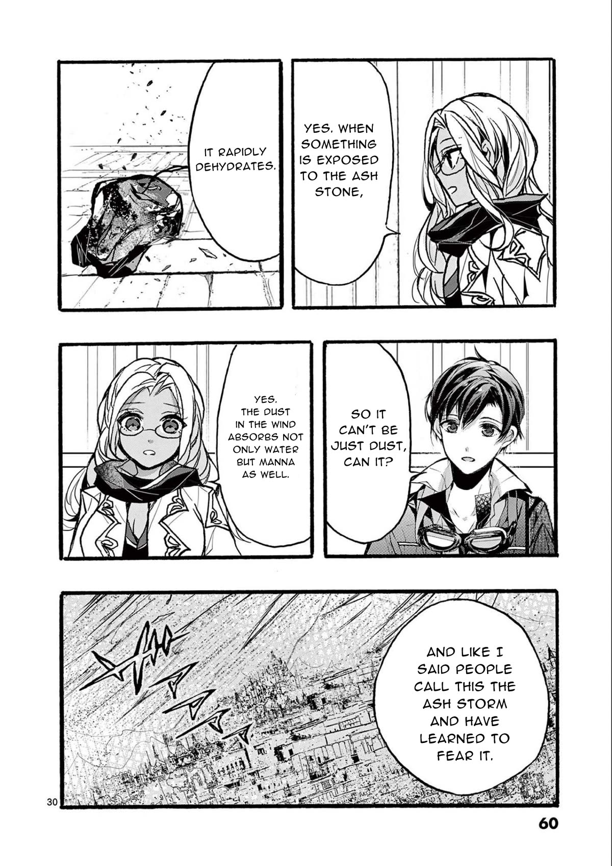 From The Strongest Job of Dragon Knight, To The Beginner Job Carrier, Somehow, I Am Dependent On The Heroes Chapter 34 page 31 - Chapter 34