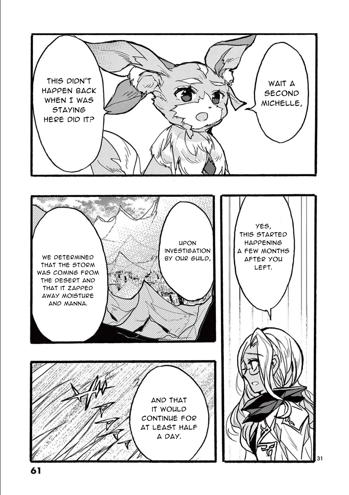 From The Strongest Job of Dragon Knight, To The Beginner Job Carrier, Somehow, I Am Dependent On The Heroes Chapter 34 page 32 - Chapter 34