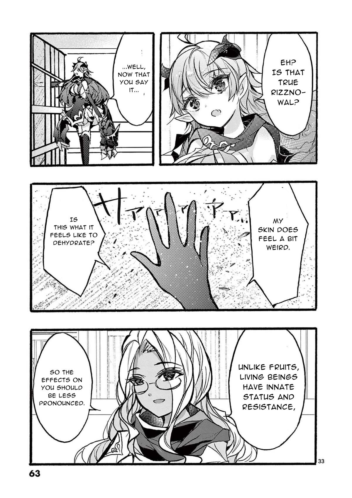 From The Strongest Job of Dragon Knight, To The Beginner Job Carrier, Somehow, I Am Dependent On The Heroes Chapter 34 page 34 - Chapter 34