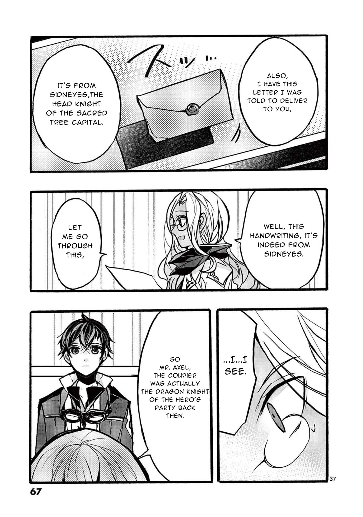 From The Strongest Job of Dragon Knight, To The Beginner Job Carrier, Somehow, I Am Dependent On The Heroes Chapter 34 page 38 - Chapter 34