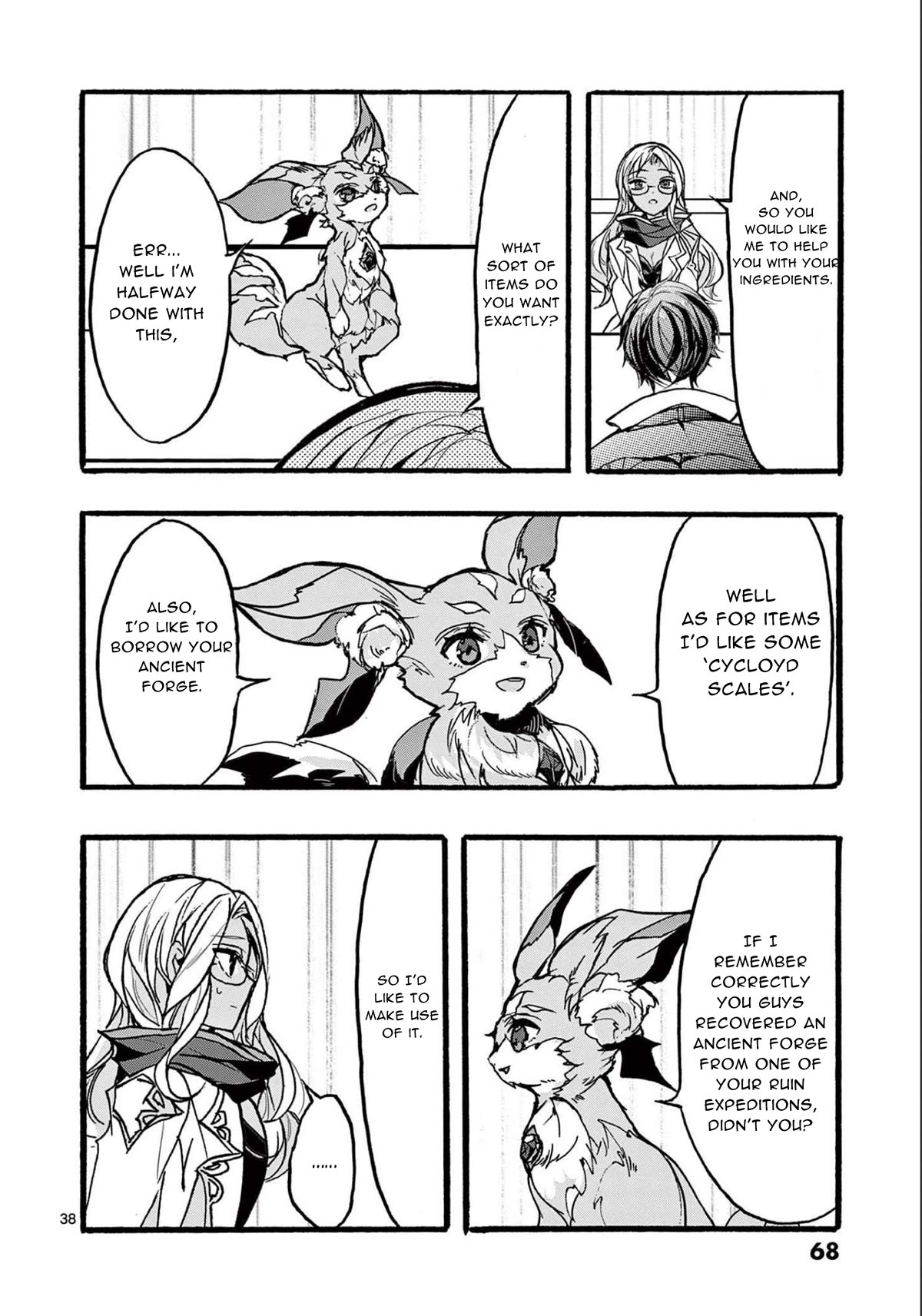 From The Strongest Job of Dragon Knight, To The Beginner Job Carrier, Somehow, I Am Dependent On The Heroes Chapter 34 page 39 - Chapter 34