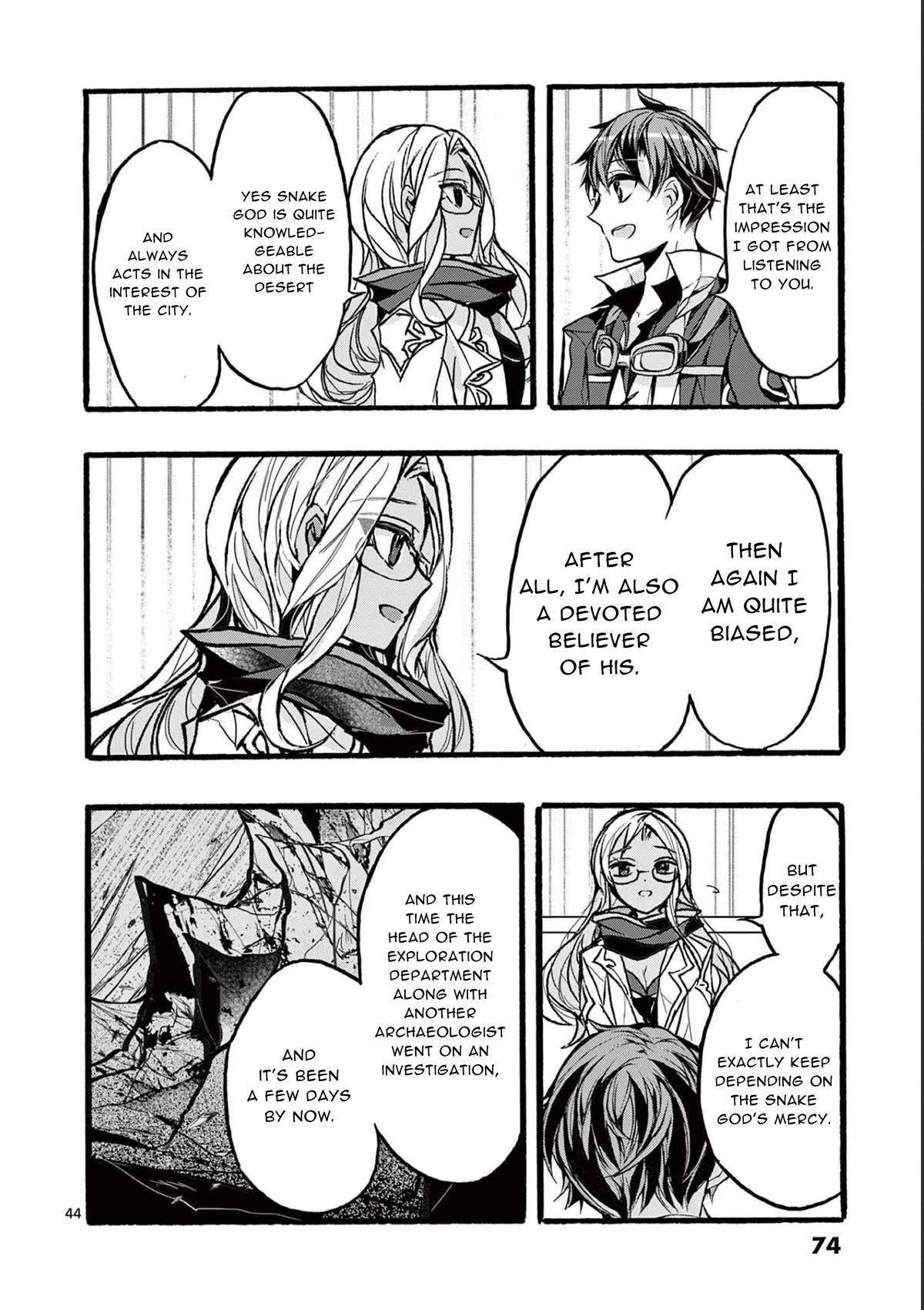 From The Strongest Job of Dragon Knight, To The Beginner Job Carrier, Somehow, I Am Dependent On The Heroes Chapter 34 page 45 - Chapter 34