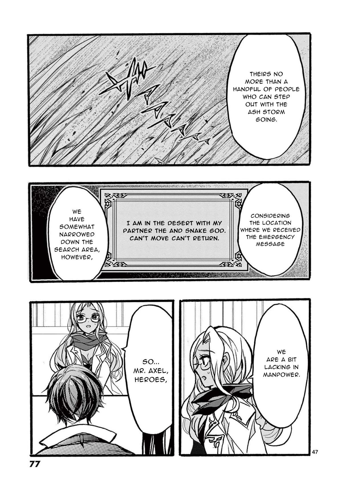 From The Strongest Job of Dragon Knight, To The Beginner Job Carrier, Somehow, I Am Dependent On The Heroes Chapter 34 page 48 - Chapter 34