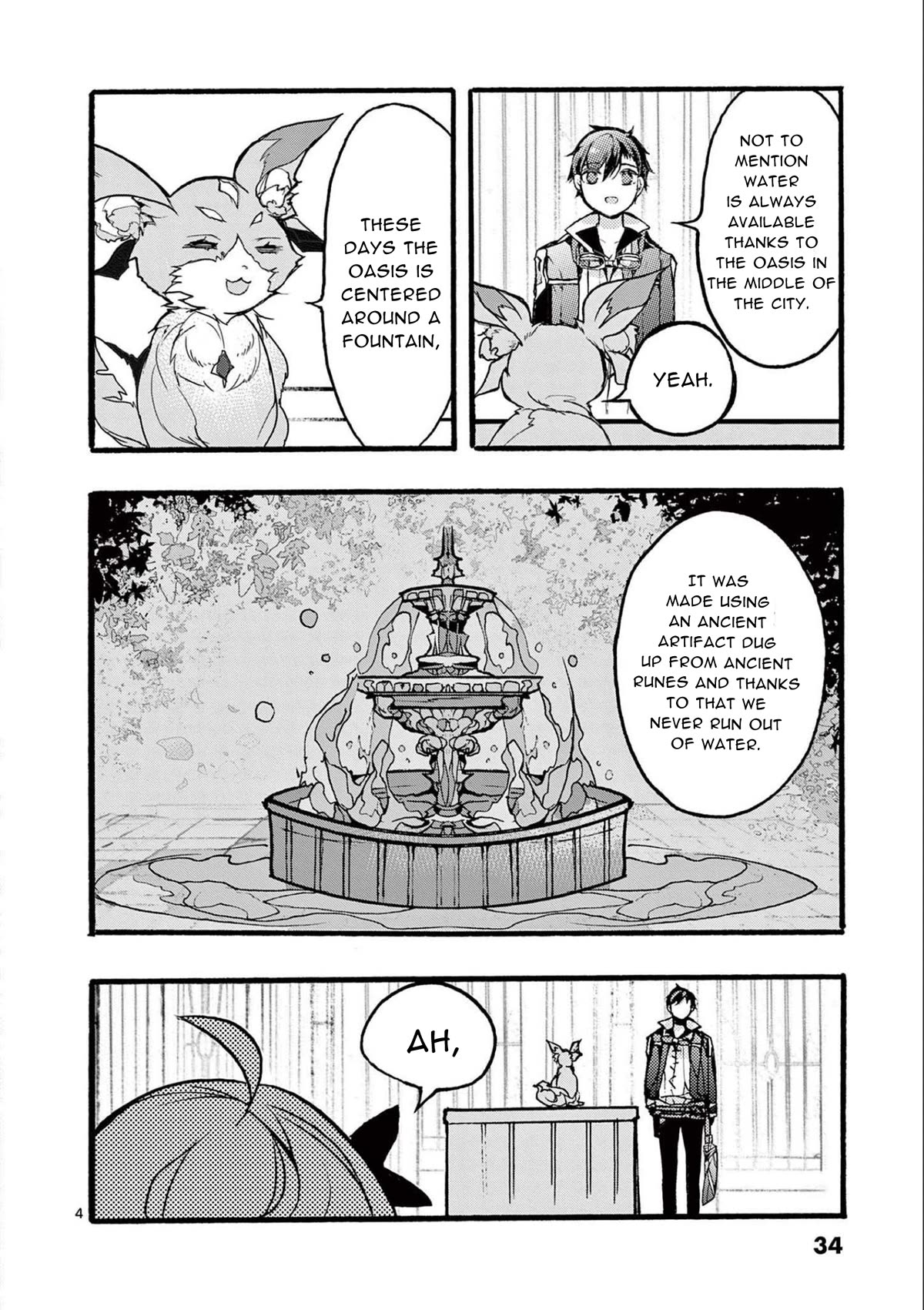 From The Strongest Job of Dragon Knight, To The Beginner Job Carrier, Somehow, I Am Dependent On The Heroes Chapter 34 page 5 - Chapter 34