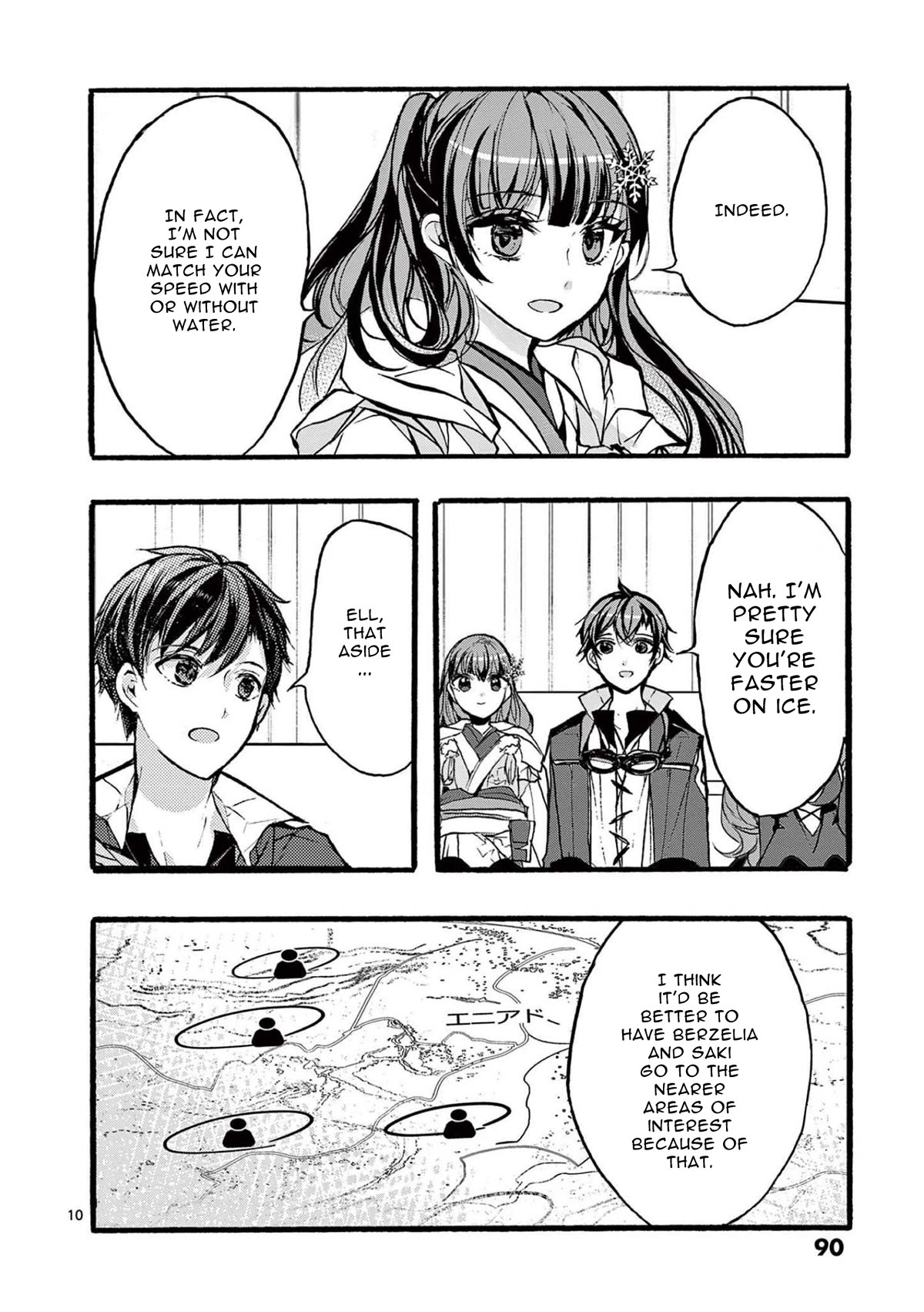 From The Strongest Job of Dragon Knight, To The Beginner Job Carrier, Somehow, I Am Dependent On The Heroes Chapter 35 page 10 - Chapter 35