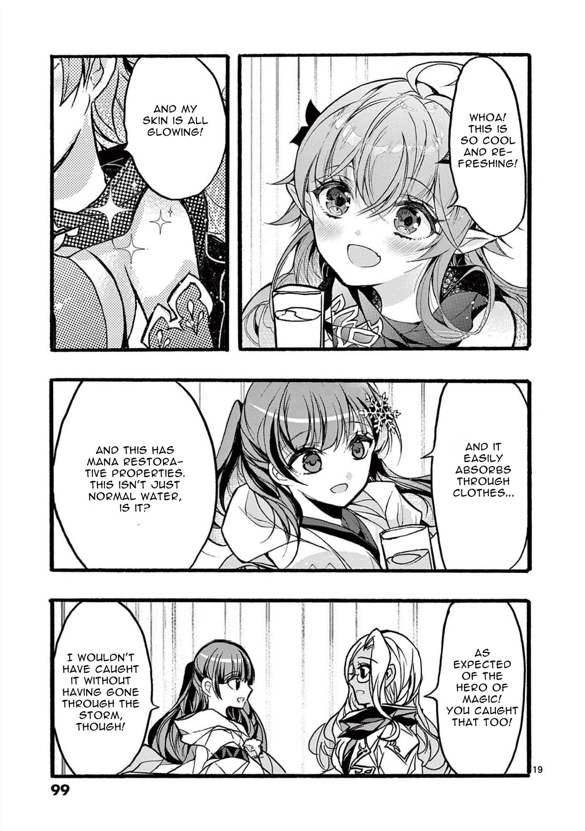 From The Strongest Job of Dragon Knight, To The Beginner Job Carrier, Somehow, I Am Dependent On The Heroes Chapter 35 page 19 - Chapter 35