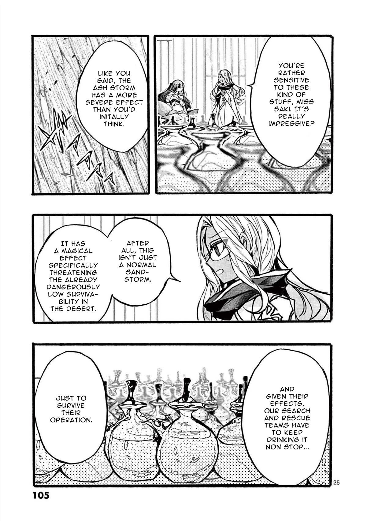 From The Strongest Job of Dragon Knight, To The Beginner Job Carrier, Somehow, I Am Dependent On The Heroes Chapter 35 page 25 - Chapter 35