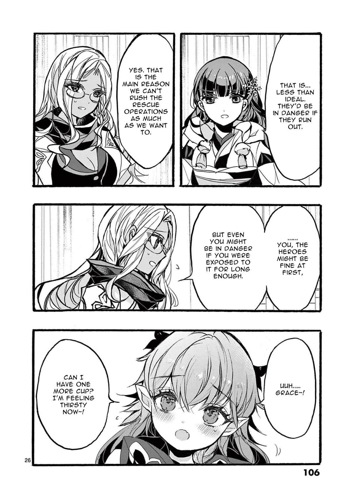 From The Strongest Job of Dragon Knight, To The Beginner Job Carrier, Somehow, I Am Dependent On The Heroes Chapter 35 page 26 - Chapter 35