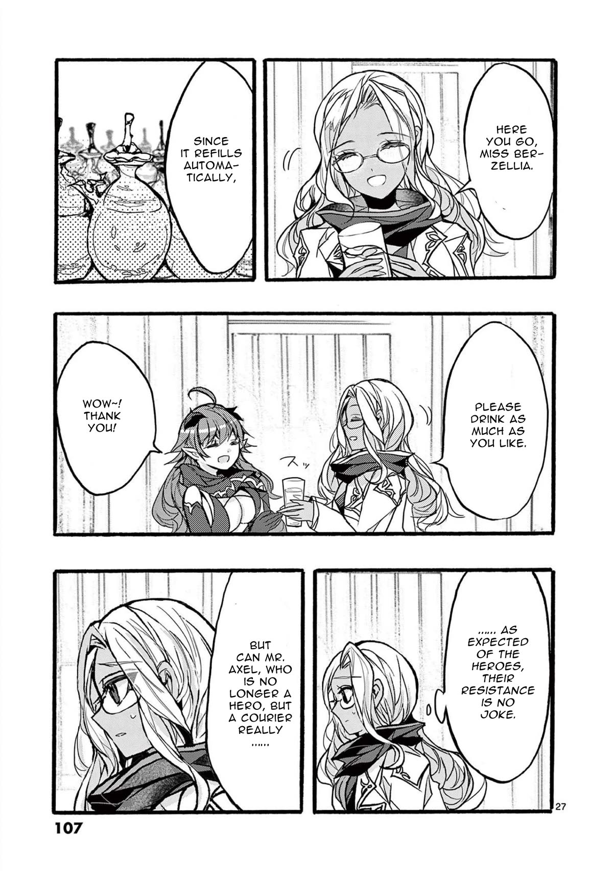 From The Strongest Job of Dragon Knight, To The Beginner Job Carrier, Somehow, I Am Dependent On The Heroes Chapter 35 page 27 - Chapter 35