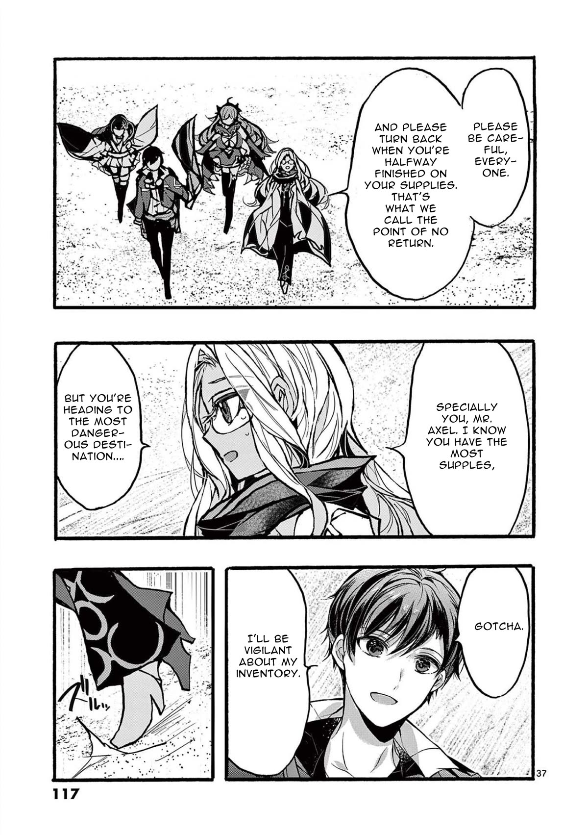 From The Strongest Job of Dragon Knight, To The Beginner Job Carrier, Somehow, I Am Dependent On The Heroes Chapter 35 page 37 - Chapter 35
