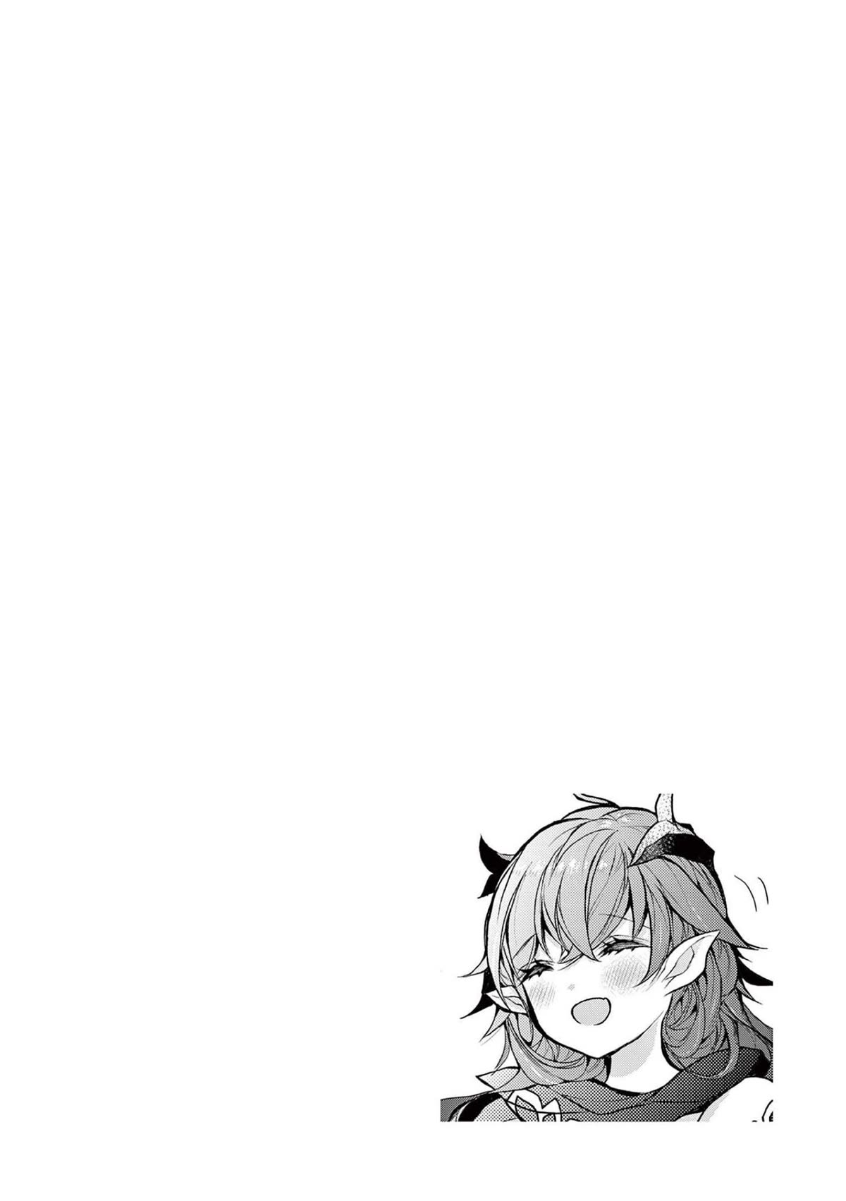 From The Strongest Job of Dragon Knight, To The Beginner Job Carrier, Somehow, I Am Dependent On The Heroes Chapter 35 page 50 - Chapter 35