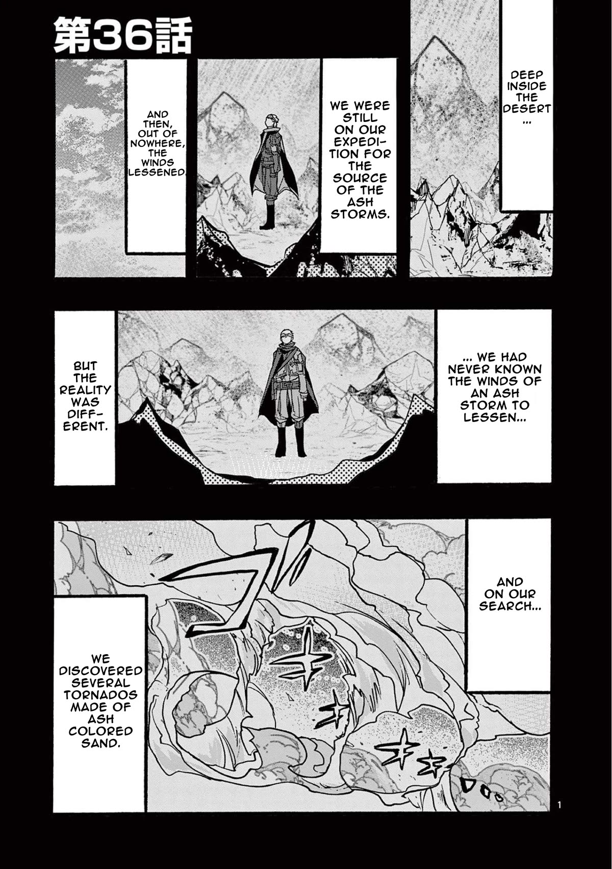 From The Strongest Job of Dragon Knight, To The Beginner Job Carrier, Somehow, I Am Dependent On The Heroes Chapter 36 page 1 - Chapter 36