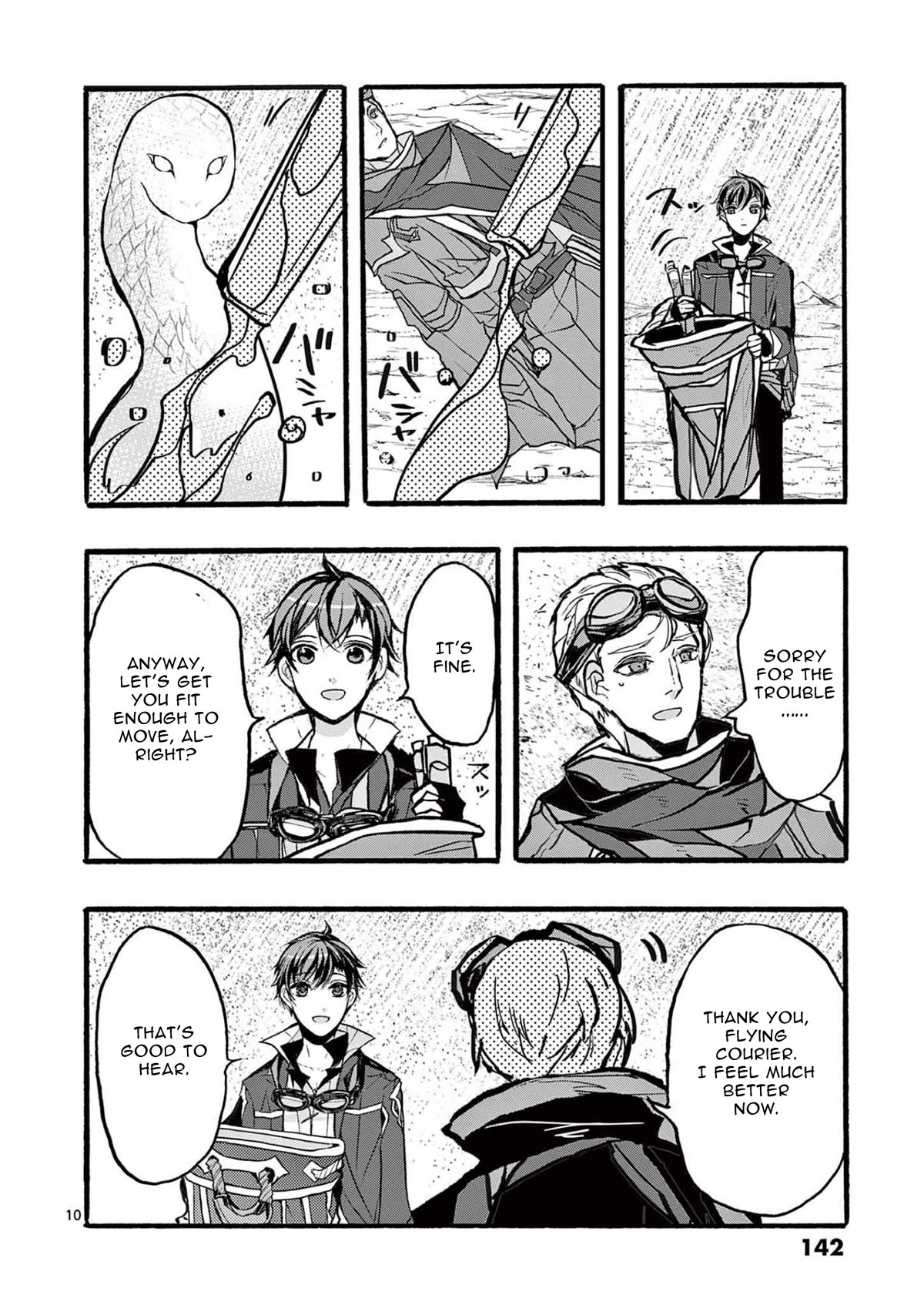 From The Strongest Job of Dragon Knight, To The Beginner Job Carrier, Somehow, I Am Dependent On The Heroes Chapter 36 page 10 - Chapter 36