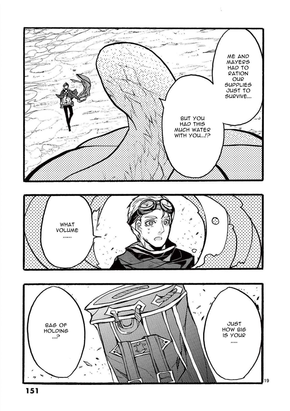 From The Strongest Job of Dragon Knight, To The Beginner Job Carrier, Somehow, I Am Dependent On The Heroes Chapter 36 page 19 - Chapter 36