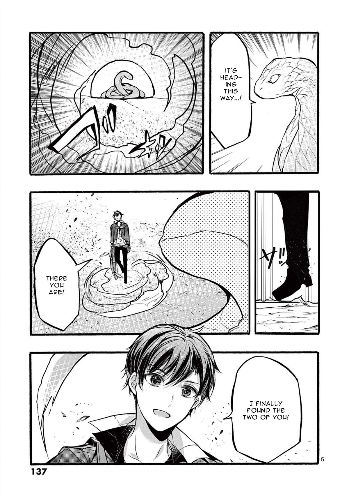From The Strongest Job of Dragon Knight, To The Beginner Job Carrier, Somehow, I Am Dependent On The Heroes Chapter 36 page 5 - Chapter 36