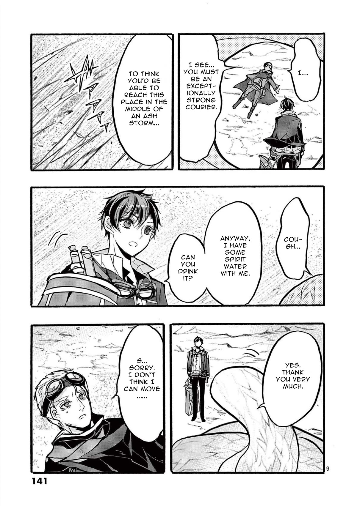 From The Strongest Job of Dragon Knight, To The Beginner Job Carrier, Somehow, I Am Dependent On The Heroes Chapter 36 page 9 - Chapter 36