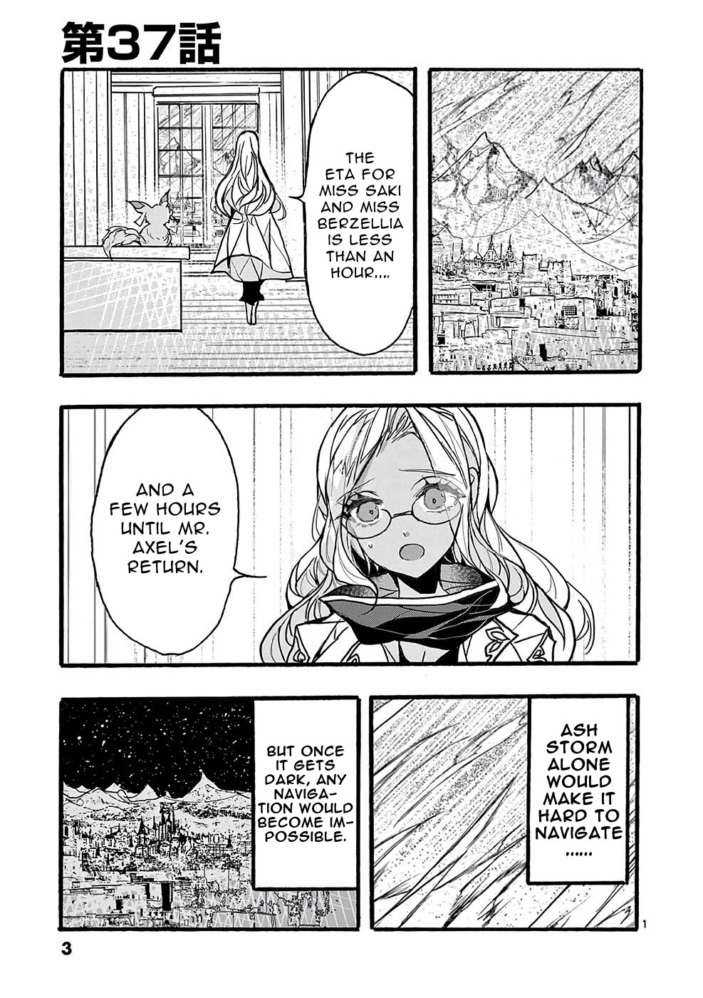 From The Strongest Job of Dragon Knight, To The Beginner Job Carrier, Somehow, I Am Dependent On The Heroes Chapter 37 page 1 - Chapter 37