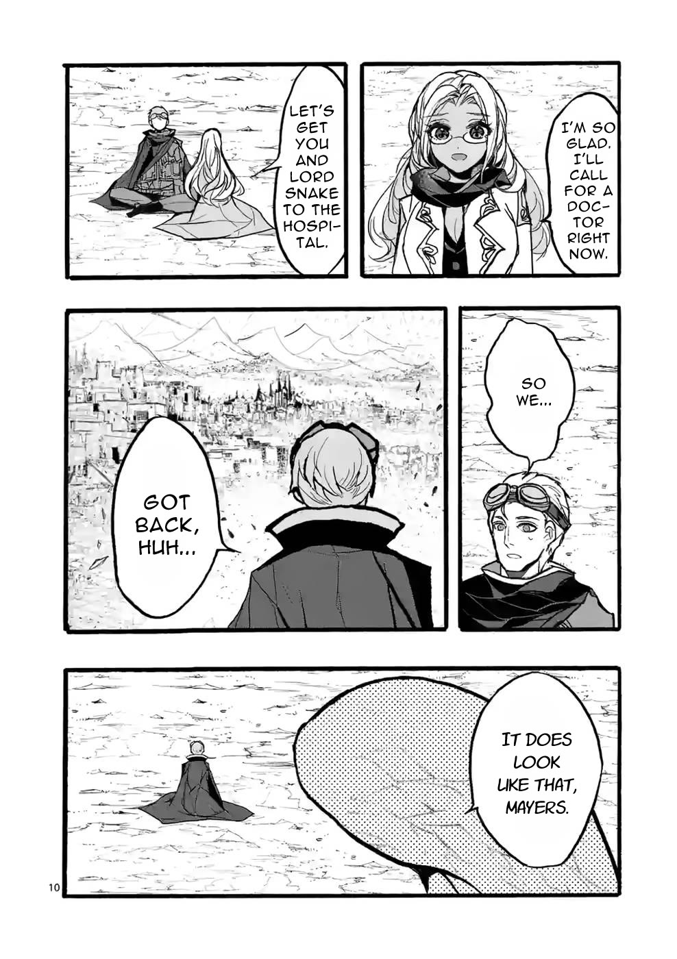 From The Strongest Job of Dragon Knight, To The Beginner Job Carrier, Somehow, I Am Dependent On The Heroes Chapter 37 page 10 - Chapter 37