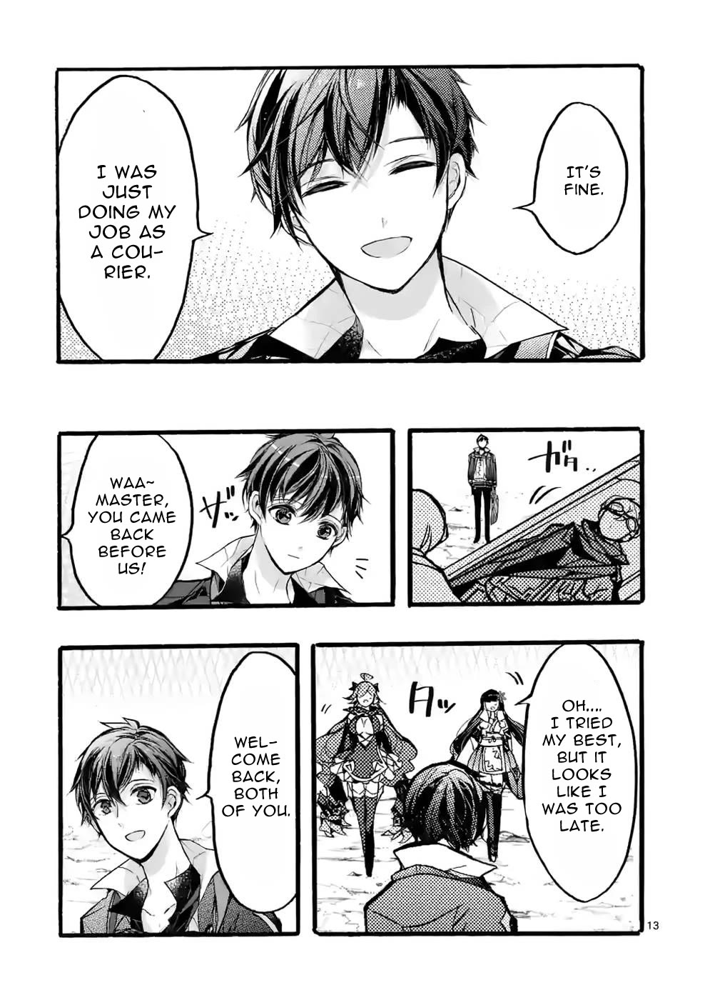 From The Strongest Job of Dragon Knight, To The Beginner Job Carrier, Somehow, I Am Dependent On The Heroes Chapter 37 page 13 - Chapter 37
