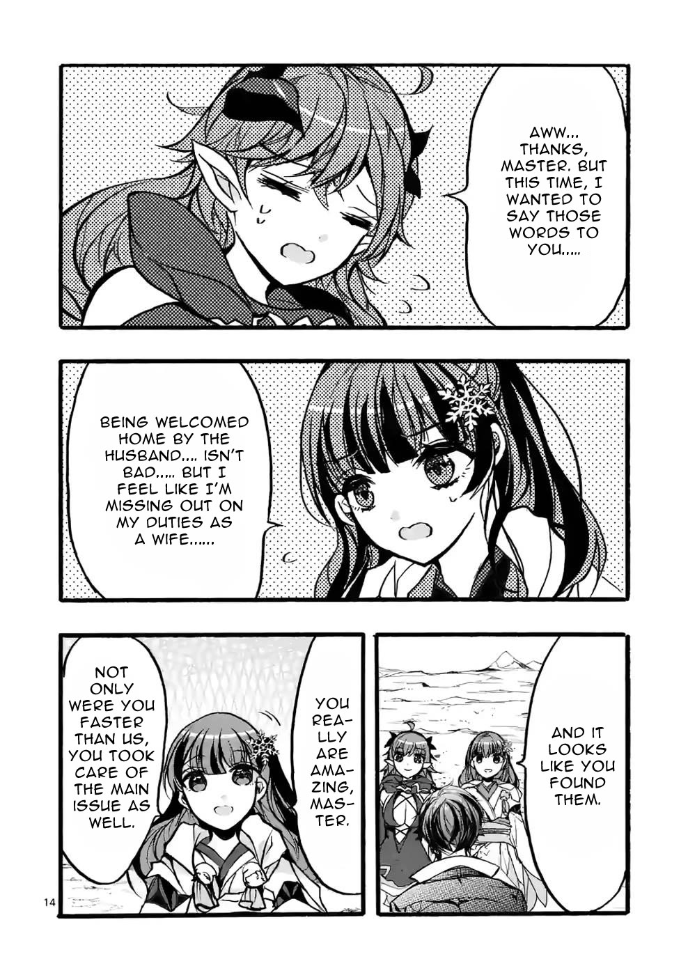 From The Strongest Job of Dragon Knight, To The Beginner Job Carrier, Somehow, I Am Dependent On The Heroes Chapter 37 page 14 - Chapter 37
