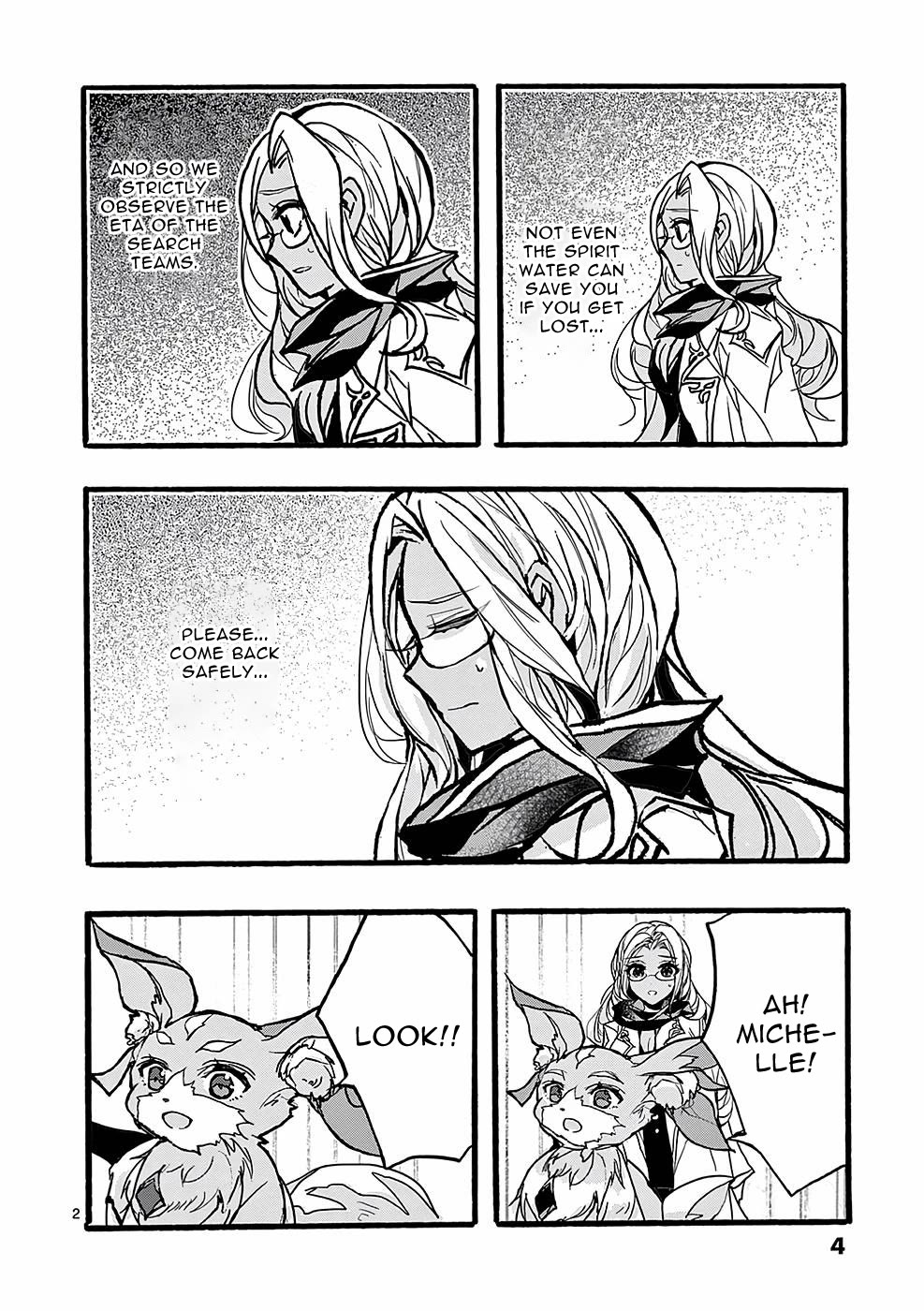 From The Strongest Job of Dragon Knight, To The Beginner Job Carrier, Somehow, I Am Dependent On The Heroes Chapter 37 page 2 - Chapter 37