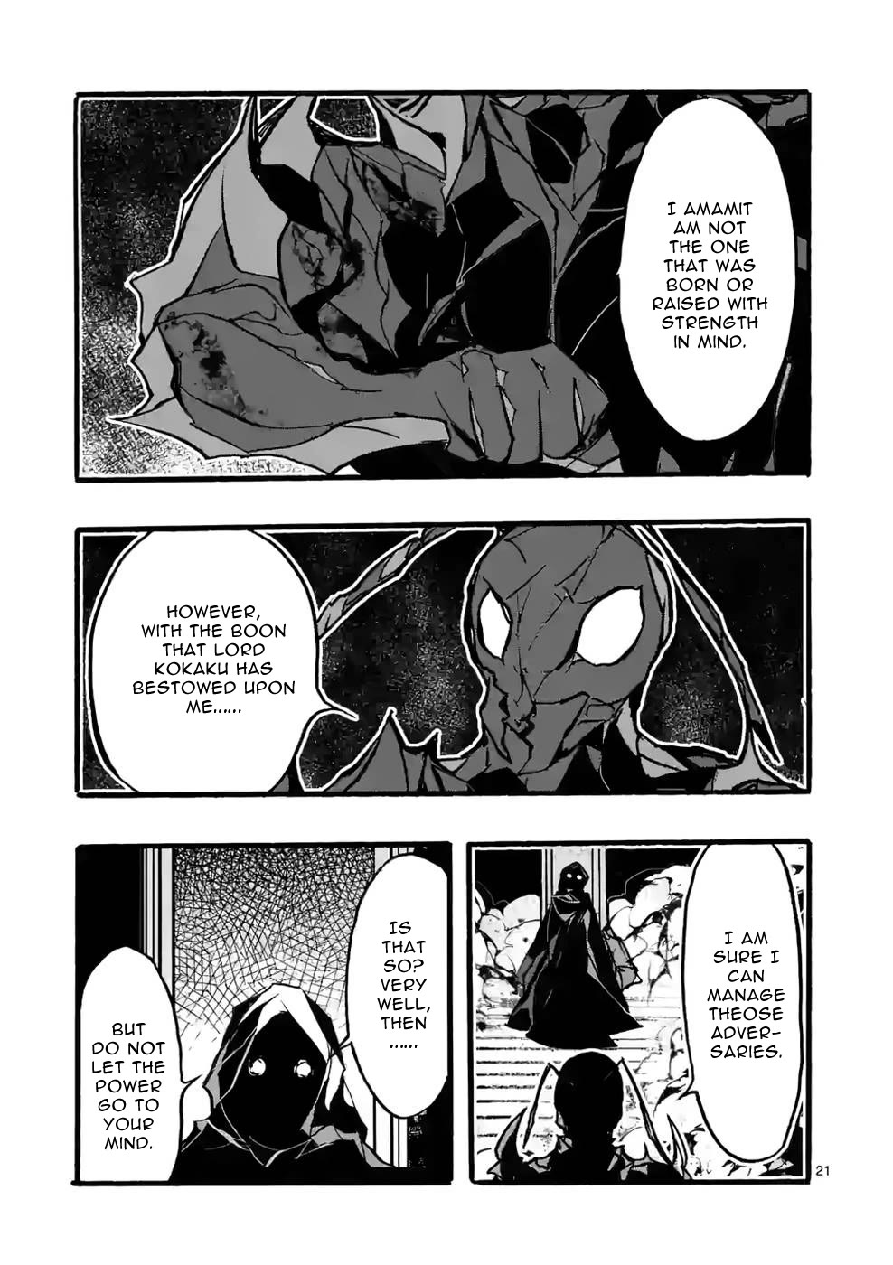From The Strongest Job of Dragon Knight, To The Beginner Job Carrier, Somehow, I Am Dependent On The Heroes Chapter 37 page 21 - Chapter 37