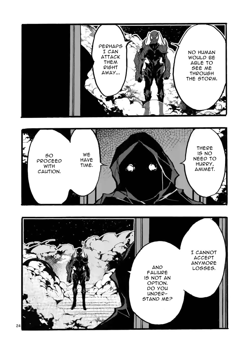 From The Strongest Job of Dragon Knight, To The Beginner Job Carrier, Somehow, I Am Dependent On The Heroes Chapter 37 page 24 - Chapter 37