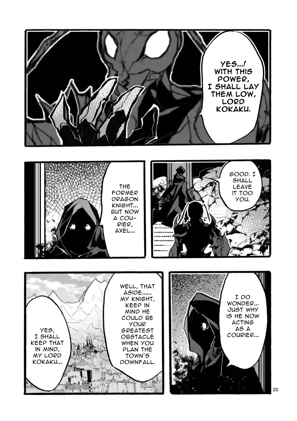 From The Strongest Job of Dragon Knight, To The Beginner Job Carrier, Somehow, I Am Dependent On The Heroes Chapter 37 page 25 - Chapter 37