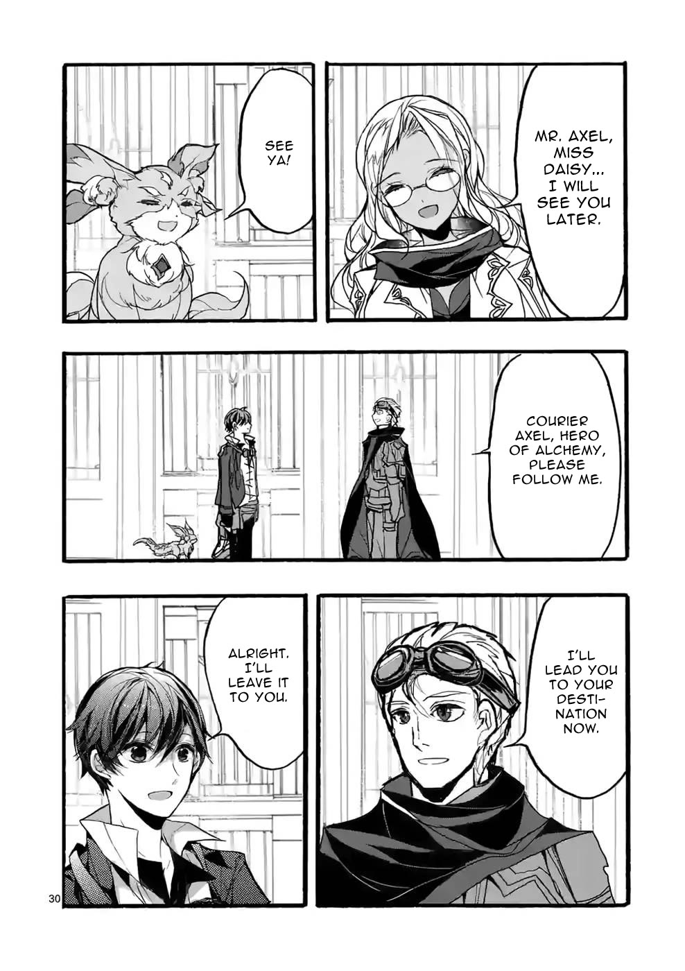 From The Strongest Job of Dragon Knight, To The Beginner Job Carrier, Somehow, I Am Dependent On The Heroes Chapter 37 page 29 - Chapter 37