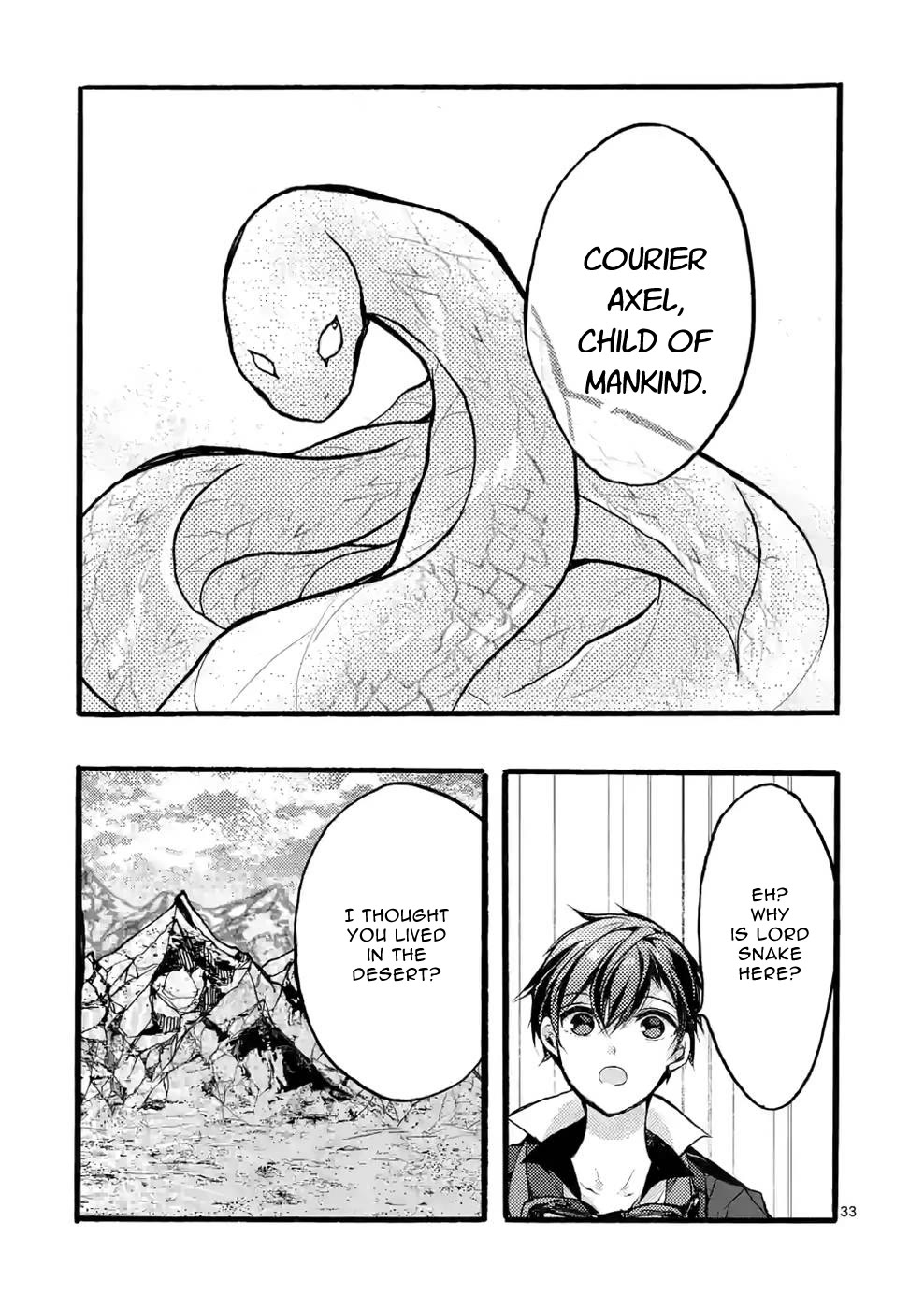 From The Strongest Job of Dragon Knight, To The Beginner Job Carrier, Somehow, I Am Dependent On The Heroes Chapter 37 page 32 - Chapter 37