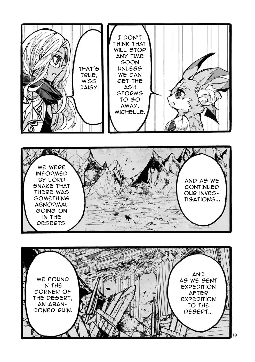 From The Strongest Job of Dragon Knight, To The Beginner Job Carrier, Somehow, I Am Dependent On The Heroes Chapter 38 page 19 - Chapter 38
