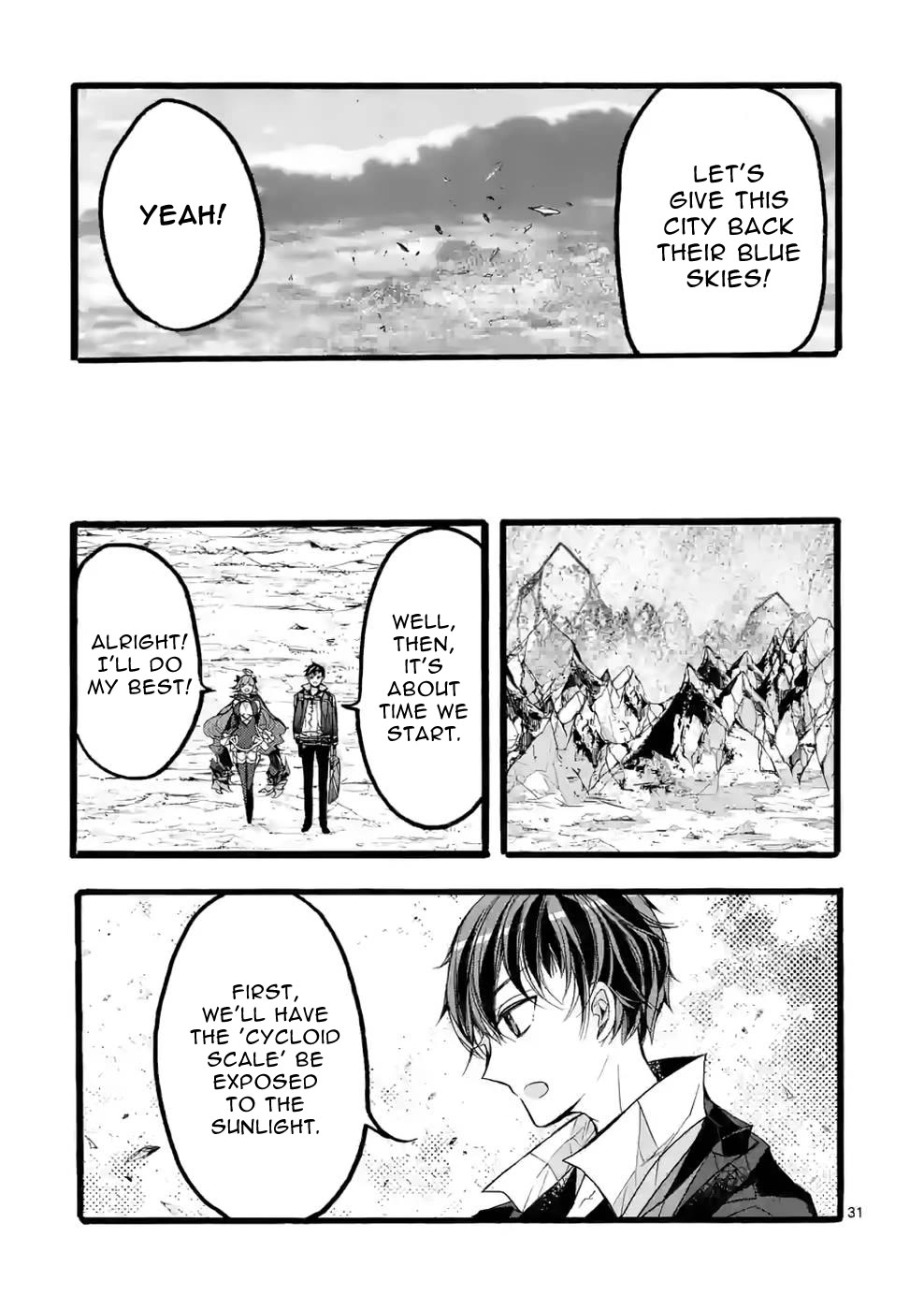 From The Strongest Job of Dragon Knight, To The Beginner Job Carrier, Somehow, I Am Dependent On The Heroes Chapter 38 page 31 - Chapter 38