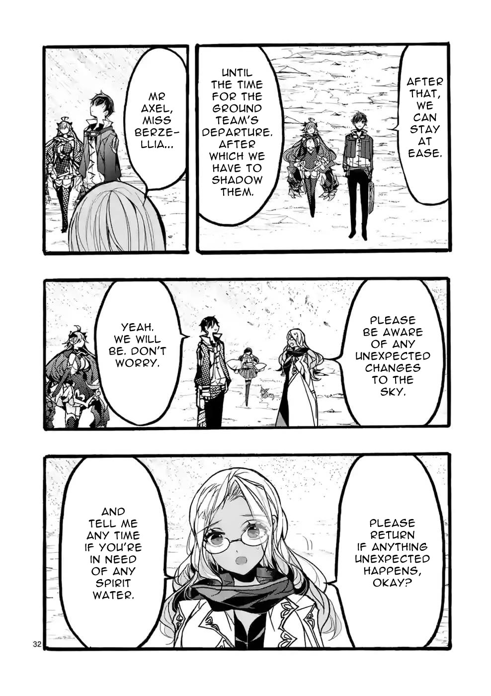 From The Strongest Job of Dragon Knight, To The Beginner Job Carrier, Somehow, I Am Dependent On The Heroes Chapter 38 page 32 - Chapter 38