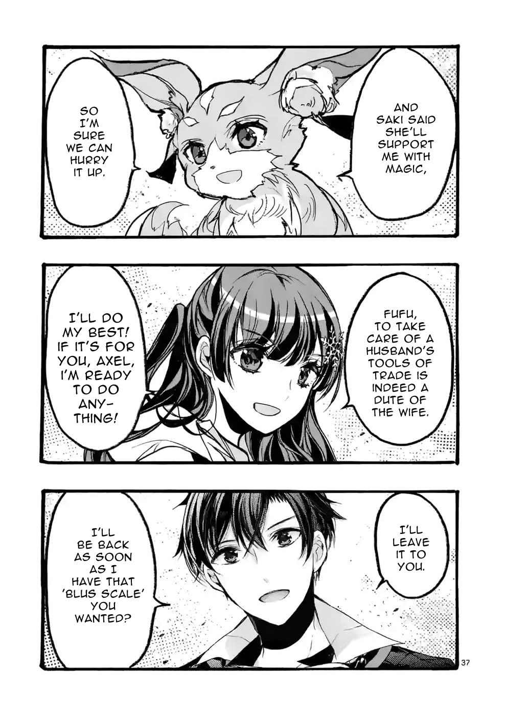 From The Strongest Job of Dragon Knight, To The Beginner Job Carrier, Somehow, I Am Dependent On The Heroes Chapter 38 page 37 - Chapter 38