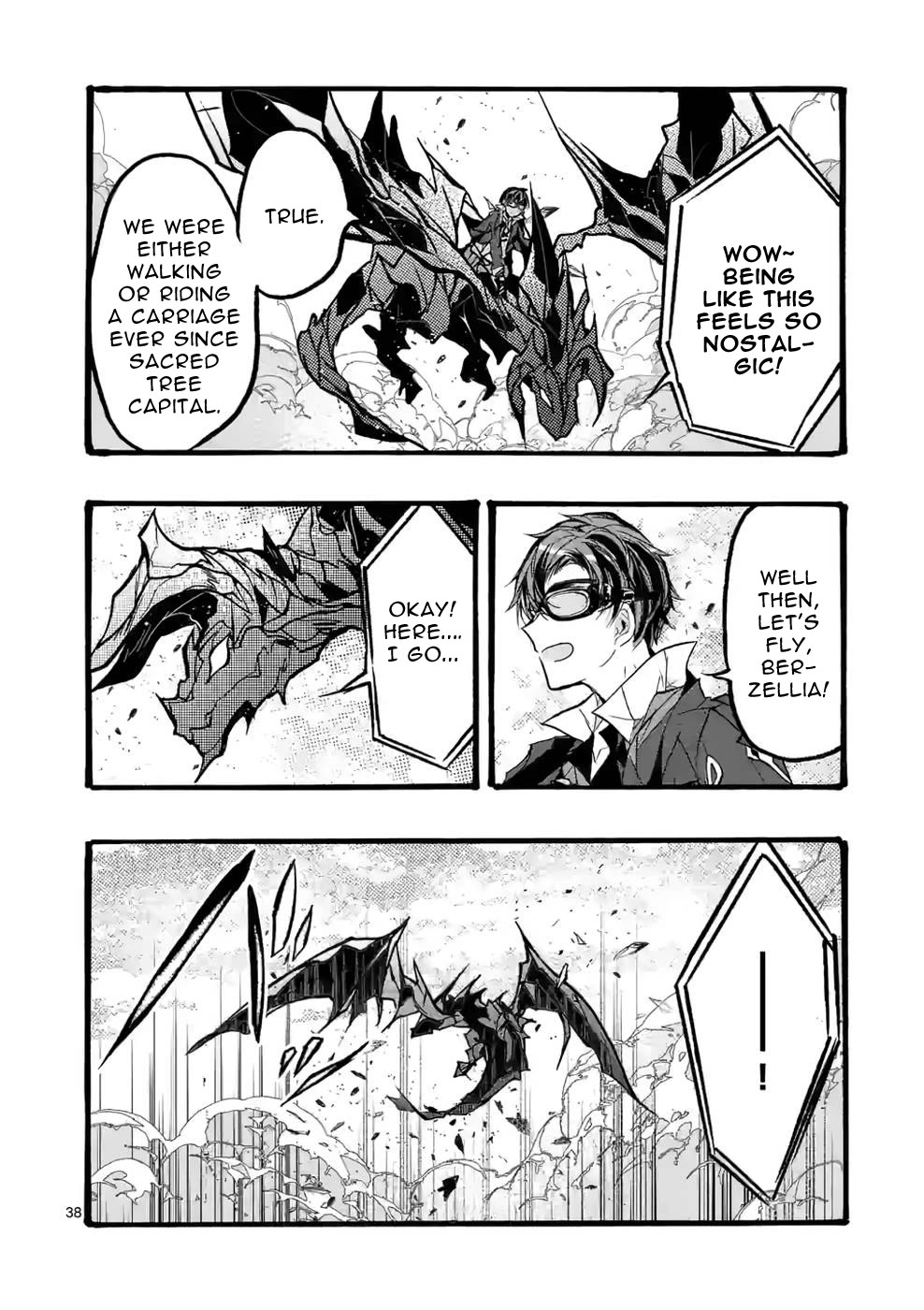 From The Strongest Job of Dragon Knight, To The Beginner Job Carrier, Somehow, I Am Dependent On The Heroes Chapter 38 page 38 - Chapter 38