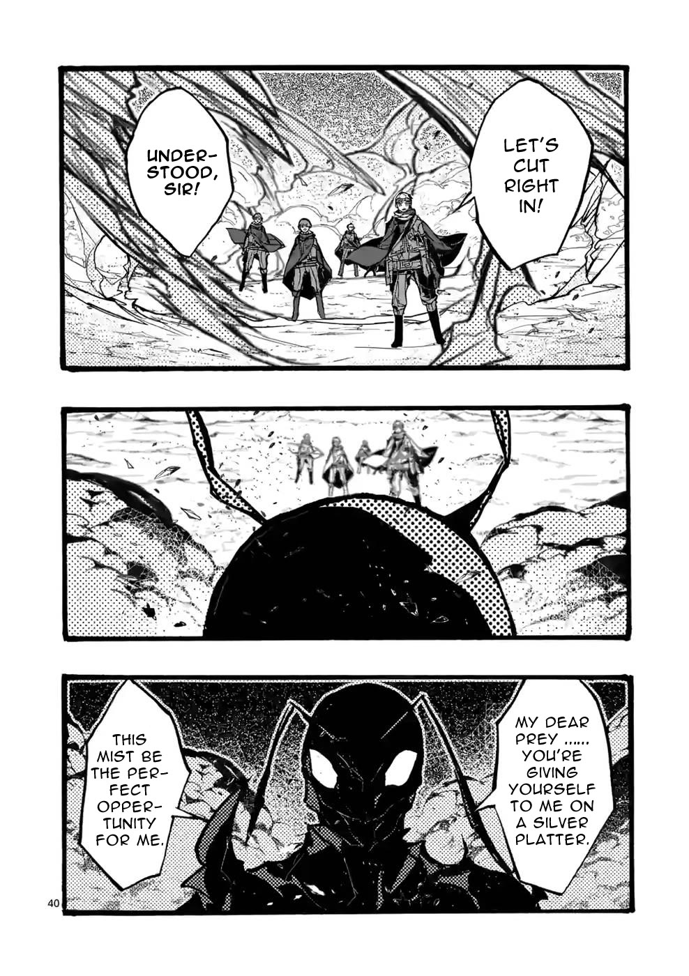 From The Strongest Job of Dragon Knight, To The Beginner Job Carrier, Somehow, I Am Dependent On The Heroes Chapter 38 page 50 - Chapter 38